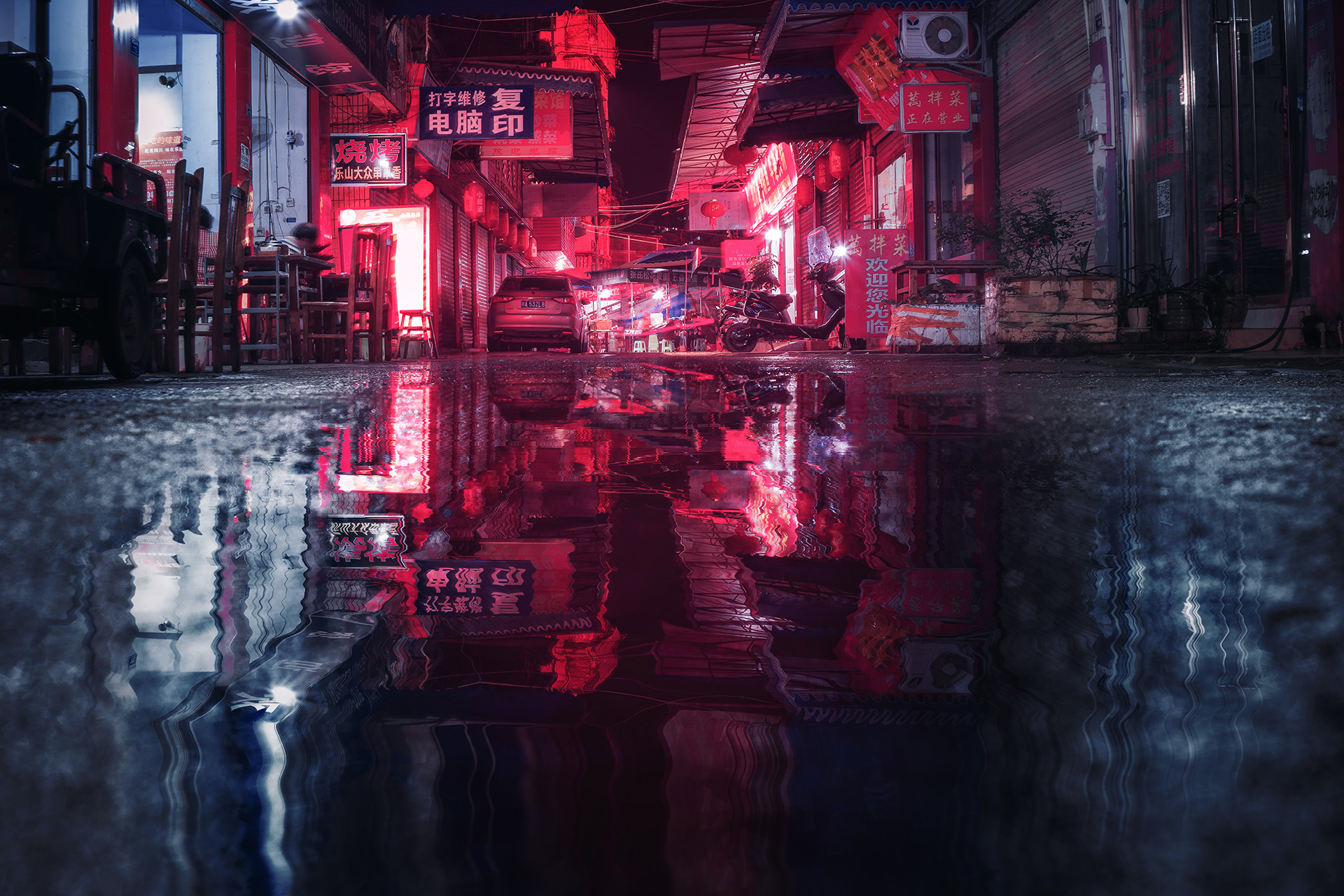 Cyberpunk Night City
